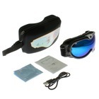 株式会社サードウェーブ　ドスパラのプレスリリース画像2