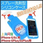 株式会社サードウェーブ　ドスパラのプレスリリース画像1