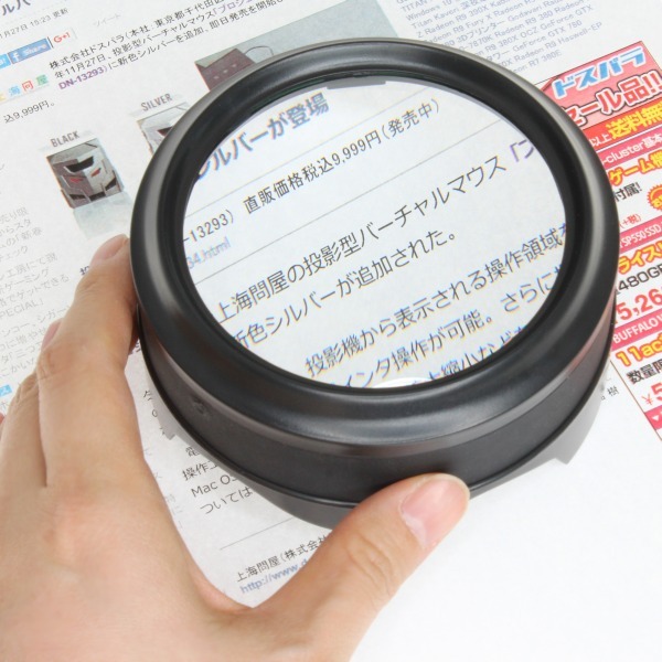 株式会社サードウェーブ　ドスパラのプレスリリース画像5