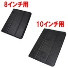 株式会社サードウェーブ　ドスパラのプレスリリース画像5