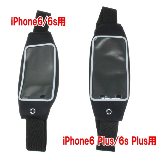 株式会社サードウェーブ　ドスパラのプレスリリース画像3