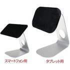 株式会社サードウェーブ　ドスパラのプレスリリース画像3