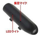 株式会社サードウェーブ　ドスパラのプレスリリース画像4