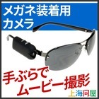 株式会社サードウェーブ　ドスパラのプレスリリース画像1