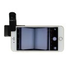 株式会社サードウェーブ　ドスパラのプレスリリース画像3