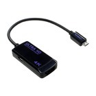 株式会社サードウェーブ　ドスパラのプレスリリース画像2