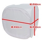 株式会社サードウェーブ　ドスパラのプレスリリース画像4