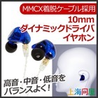 株式会社サードウェーブ　ドスパラのプレスリリース画像1