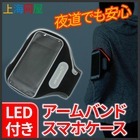 株式会社サードウェーブ　ドスパラのプレスリリース画像1