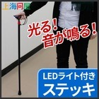 株式会社サードウェーブ　ドスパラのプレスリリース画像5