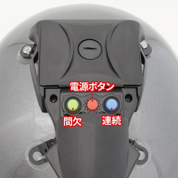 株式会社サードウェーブ　ドスパラのプレスリリース画像6