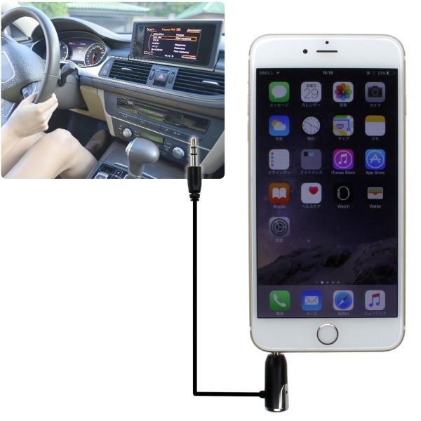 株式会社サードウェーブ　ドスパラのプレスリリース画像4