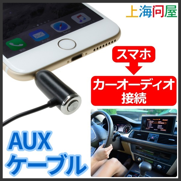 株式会社サードウェーブ　ドスパラのプレスリリース画像1