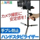 株式会社サードウェーブ　ドスパラのプレスリリース画像1