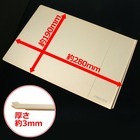 株式会社サードウェーブ　ドスパラのプレスリリース画像5