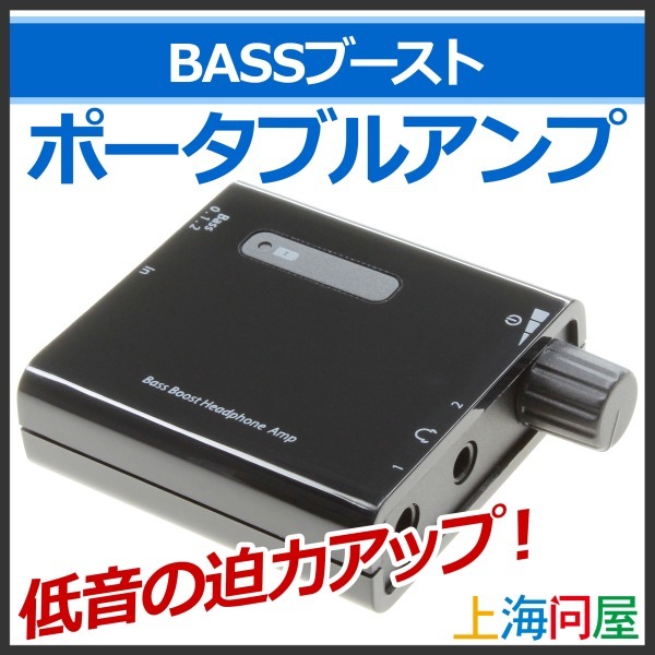 株式会社サードウェーブ　ドスパラのプレスリリース画像1