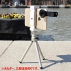 株式会社サードウェーブ　ドスパラのプレスリリース画像3