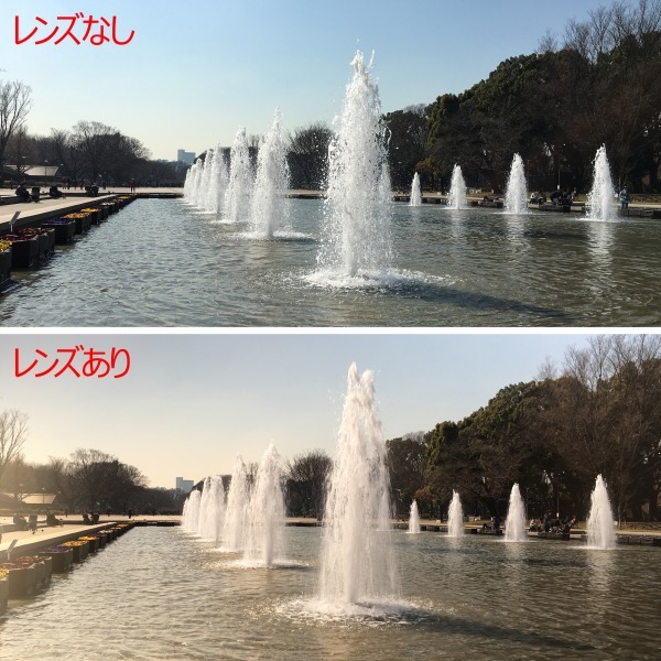 株式会社サードウェーブ　ドスパラのプレスリリース画像7