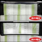 株式会社サードウェーブ　ドスパラのプレスリリース画像5