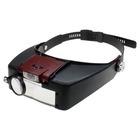 株式会社サードウェーブ　ドスパラのプレスリリース画像4