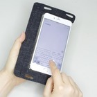 株式会社サードウェーブ　ドスパラのプレスリリース画像3