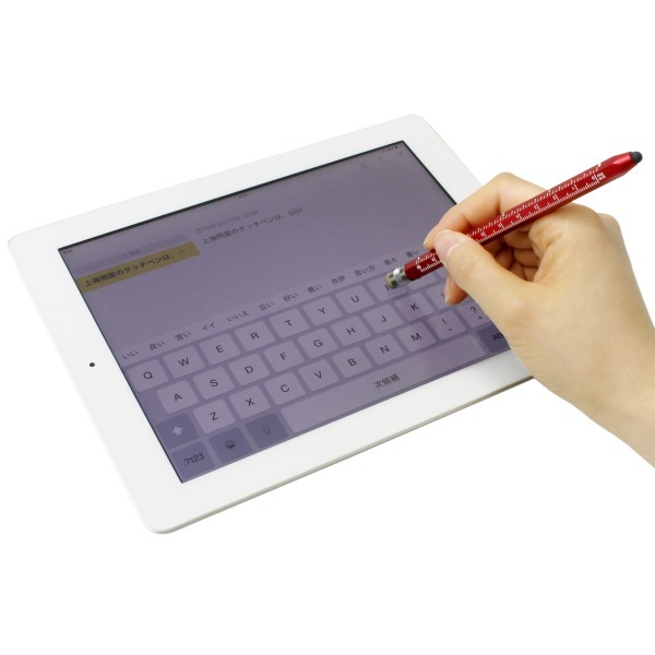 株式会社サードウェーブ　ドスパラのプレスリリース画像4