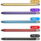 株式会社サードウェーブ　ドスパラのプレスリリース画像5