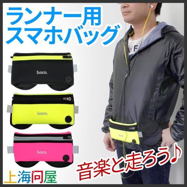 株式会社サードウェーブ　ドスパラのプレスリリース画像1