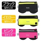 株式会社サードウェーブ　ドスパラのプレスリリース画像8