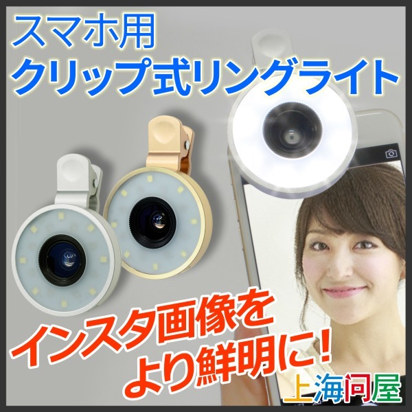 株式会社サードウェーブ　ドスパラのプレスリリース画像1