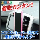 株式会社サードウェーブ　ドスパラのプレスリリース画像1