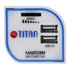 株式会社サードウェーブ　ドスパラのプレスリリース画像5