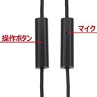 株式会社サードウェーブ　ドスパラのプレスリリース画像4