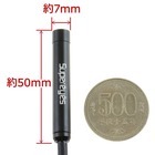 株式会社サードウェーブ　ドスパラのプレスリリース画像6