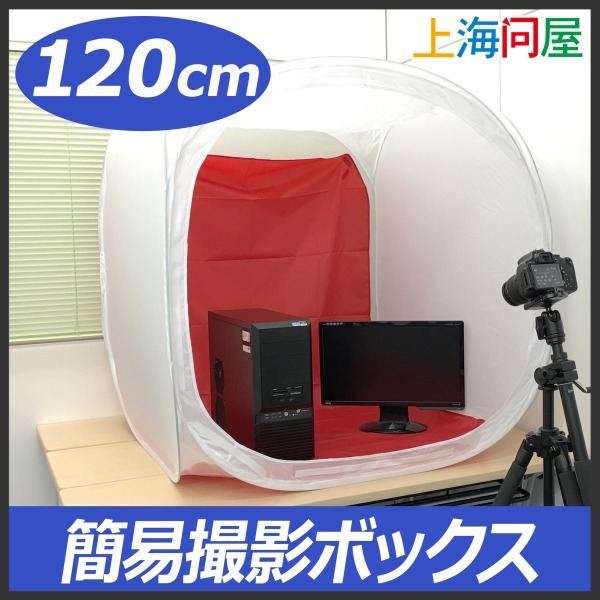 株式会社サードウェーブ　ドスパラのプレスリリース画像1