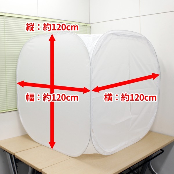 株式会社サードウェーブ　ドスパラのプレスリリース画像4
