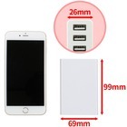 株式会社サードウェーブ　ドスパラのプレスリリース画像4