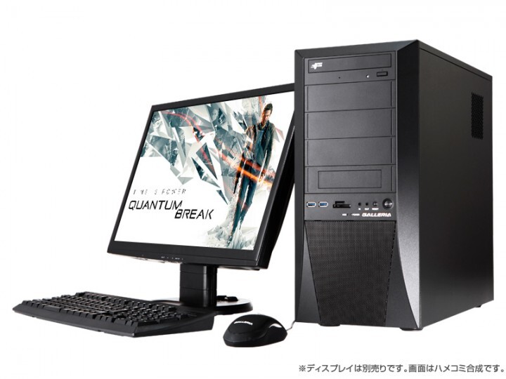 株式会社サードウェーブ　ドスパラのプレスリリース画像1