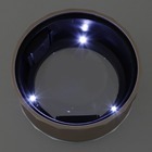 株式会社サードウェーブ　ドスパラのプレスリリース画像5