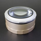 株式会社サードウェーブ　ドスパラのプレスリリース画像2