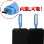 株式会社サードウェーブ　ドスパラのプレスリリース画像2