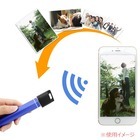 株式会社サードウェーブ　ドスパラのプレスリリース画像9