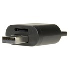 株式会社サードウェーブ　ドスパラのプレスリリース画像4