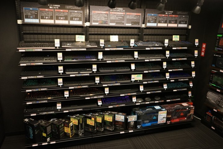 株式会社サードウェーブ　ドスパラのプレスリリース画像3