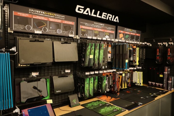 株式会社サードウェーブ　ドスパラのプレスリリース画像4