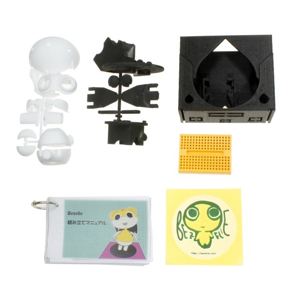 株式会社サードウェーブ　ドスパラのプレスリリース画像3