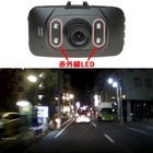 株式会社サードウェーブ　ドスパラのプレスリリース画像6