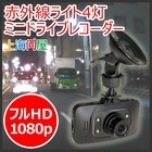 株式会社サードウェーブ　ドスパラのプレスリリース画像1