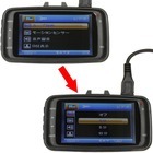 株式会社サードウェーブ　ドスパラのプレスリリース画像3