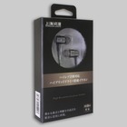 株式会社サードウェーブ　ドスパラのプレスリリース画像7